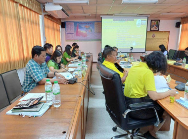 ประชุมแนวทางการจัดงานโครงการคลินิกเกษตรเคลื่อนที่ในพระราชานุเคราะห์ สมเด็จพระบรมโอรสาธิราช ฯ สยามมกุฎราชกุมาร เฉลิมพระเกียรติพระบาทสมเด็จพระเจ้าอยู่หัว เนื่องในโอกาสพระราชพิธีมหามงคลเฉลิมพระชนมพรรษา ๖ รอบ ๒๘ กรกฎาคม ๒๕๖๗ ... พารามิเตอร์รูปภาพ 5