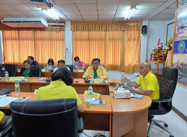 ประชุมแนวทางการจัดงานโครงการคลินิกเกษตรเคลื่อนที่ในพระราชานุเคราะห์ สมเด็จพระบรมโอรสาธิราช ฯ สยามมกุฎราชกุมาร เฉลิมพระเกียรติพระบาทสมเด็จพระเจ้าอยู่หัว เนื่องในโอกาสพระราชพิธีมหามงคลเฉลิมพระชนมพรรษา ๖ รอบ ๒๘ กรกฎาคม ๒๕๖๗ ... พารามิเตอร์รูปภาพ 8