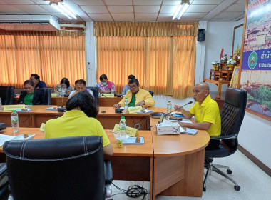 ประชุมแนวทางการจัดงานโครงการคลินิกเกษตรเคลื่อนที่ในพระราชานุเคราะห์ สมเด็จพระบรมโอรสาธิราช ฯ สยามมกุฎราชกุมาร เฉลิมพระเกียรติพระบาทสมเด็จพระเจ้าอยู่หัว เนื่องในโอกาสพระราชพิธีมหามงคลเฉลิมพระชนมพรรษา ๖ รอบ ๒๘ กรกฎาคม ๒๕๖๗ ... พารามิเตอร์รูปภาพ 10