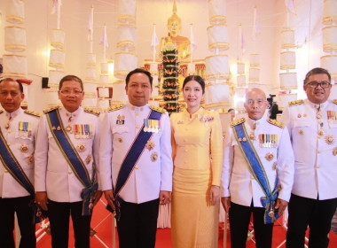 พิธีเวียนเทียนสมโภชน้ำพระพุทธมนต์ศักดิ์สิทธิ์ ... พารามิเตอร์รูปภาพ 2