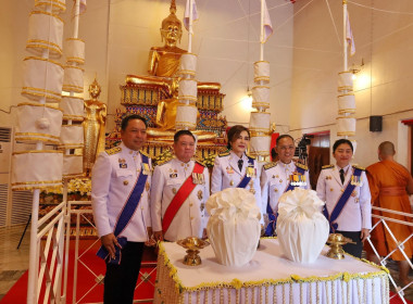 พิธีเวียนเทียนสมโภชน้ำพระพุทธมนต์ศักดิ์สิทธิ์ ... พารามิเตอร์รูปภาพ 4