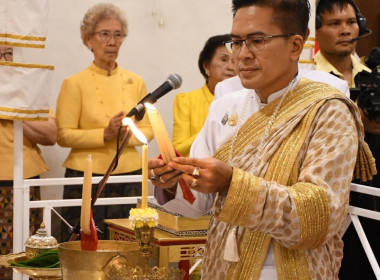 พิธีเวียนเทียนสมโภชน้ำพระพุทธมนต์ศักดิ์สิทธิ์ ... พารามิเตอร์รูปภาพ 9