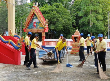 โครงการอาสาสมัครเกษตร ประเภทอาสาสมัครสหกรณ์ ใ พารามิเตอร์รูปภาพ 7