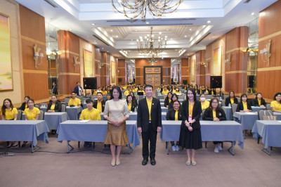 โครงการประชุมเชิงปฏิบัติการ &quot;Financial Insights Analysis พารามิเตอร์รูปภาพ 1