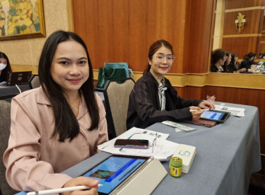 โครงการประชุมเชิงปฏิบัติการ &quot;Financial Insights Analysis พารามิเตอร์รูปภาพ 8