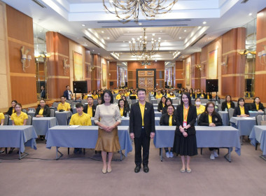 โครงการประชุมเชิงปฏิบัติการ &quot;Financial Insights Analysis พารามิเตอร์รูปภาพ 9