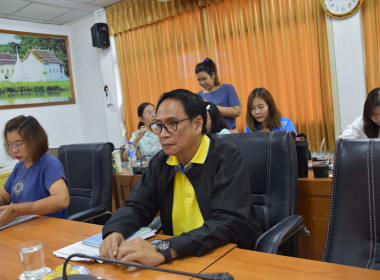 ประชุมประจำเดือน ครั้งที่ 7/2567 พารามิเตอร์รูปภาพ 4