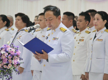 พิธีวันคล้ายวันประสูติ พระเจ้าวรวงศ์เธอ พระองค์เจ้าโสมสวลี ... พารามิเตอร์รูปภาพ 7