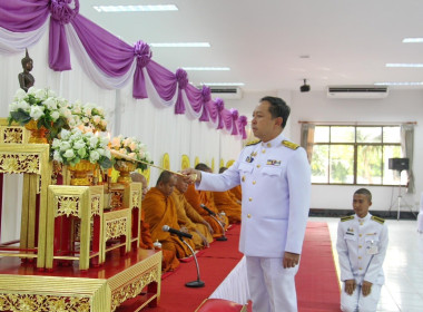 พิธีวันคล้ายวันประสูติ พระเจ้าวรวงศ์เธอ พระองค์เจ้าโสมสวลี ... พารามิเตอร์รูปภาพ 3