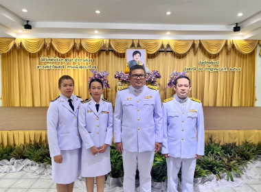 พิธีวันคล้ายวันประสูติ พระเจ้าวรวงศ์เธอ พระองค์เจ้าโสมสวลี ... พารามิเตอร์รูปภาพ 8