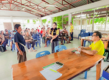 ลงพื้นที่ประชุมชี้แจงประชาสัมพันธ์ประชาชนที่ครอบครองที่ดินในพื้นที่นิคมสหกรณ์ทับเสลา ... พารามิเตอร์รูปภาพ 7