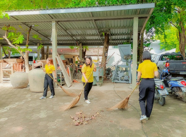 กิจกรรม รวมพลังสร้างสัปปายะสู่วัด ด้วยวิถี 5ส (Big Cleaning ... พารามิเตอร์รูปภาพ 5