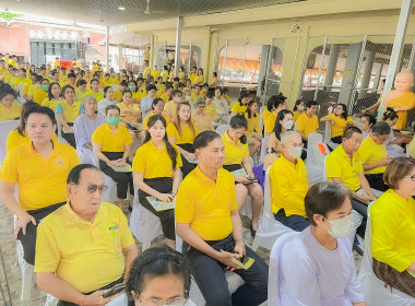 พิธีเจริญพระพุทธมนต์และเจริญจิตภาวนา ... พารามิเตอร์รูปภาพ 3