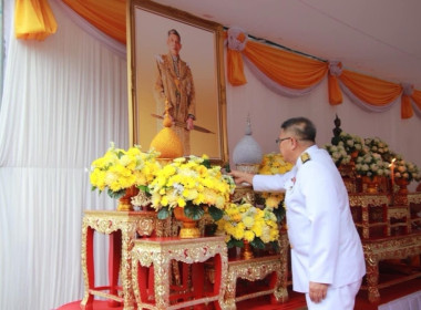 กิจกรรมเฉลิมพระเกียรติ พระบาทสมเด็จพระเจ้าอยู่หัว ... พารามิเตอร์รูปภาพ 1