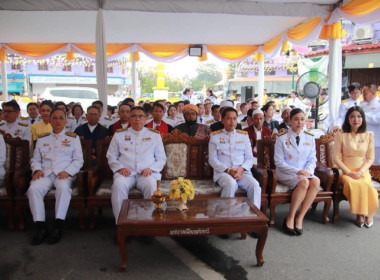 กิจกรรมเฉลิมพระเกียรติ พระบาทสมเด็จพระเจ้าอยู่หัว ... พารามิเตอร์รูปภาพ 4