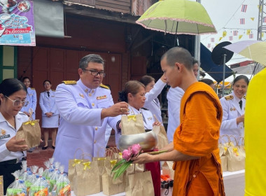 กิจกรรมเฉลิมพระเกียรติ พระบาทสมเด็จพระเจ้าอยู่หัว ... พารามิเตอร์รูปภาพ 9