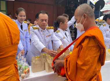 กิจกรรมเฉลิมพระเกียรติ พระบาทสมเด็จพระเจ้าอยู่หัว ... พารามิเตอร์รูปภาพ 10