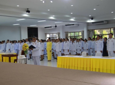 กิจกรรมเฉลิมพระเกียรติ พระบาทสมเด็จพระเจ้าอยู่หัว ... พารามิเตอร์รูปภาพ 20