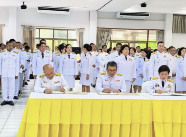 กิจกรรมเฉลิมพระเกียรติ พระบาทสมเด็จพระเจ้าอยู่หัว ... พารามิเตอร์รูปภาพ 18