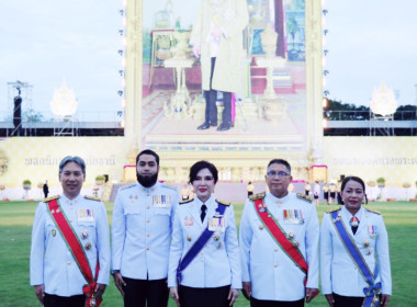 งานสโมสรสันนิบาต เฉลิมพระเกียรติพระบาทสมเด็จพระเจ้าอยู่หัว ... พารามิเตอร์รูปภาพ 2