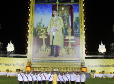 งานสโมสรสันนิบาต เฉลิมพระเกียรติพระบาทสมเด็จพระเจ้าอยู่หัว ... พารามิเตอร์รูปภาพ 7