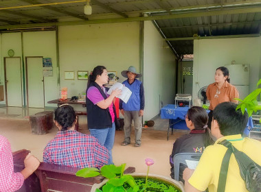 โครงการส่งเสริมและพัฒนาเกษตรปลอดภัยในสถาบันเกษตรกร ... พารามิเตอร์รูปภาพ 2