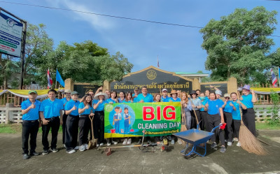 กิจกรรมอาสาบำเพ็ญสาธารณประโยชน์และบำเพ็ญสาธารณกุศลเฉลิมพระเกียรติสมเด็จพระนางเจ้าสิริกิต์พระบรมราชินีนาถ พระบรมราชชนนีพันปีหลวง ... พารามิเตอร์รูปภาพ 1