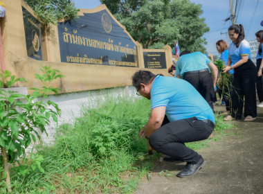 กิจกรรมอาสาบำเพ็ญสาธารณประโยชน์และบำเพ็ญสาธารณกุศลเฉลิมพระเกียรติสมเด็จพระนางเจ้าสิริกิต์พระบรมราชินีนาถ พระบรมราชชนนีพันปีหลวง ... พารามิเตอร์รูปภาพ 3