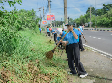 กิจกรรมอาสาบำเพ็ญสาธารณประโยชน์และบำเพ็ญสาธารณกุศลเฉลิมพระเกียรติสมเด็จพระนางเจ้าสิริกิต์พระบรมราชินีนาถ พระบรมราชชนนีพันปีหลวง ... พารามิเตอร์รูปภาพ 11