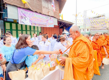 เฉลิมพระเกียรติสมเด็จพระนางเจ้าสิริกิติ์ พระบรมราชินีนาถ ... พารามิเตอร์รูปภาพ 6