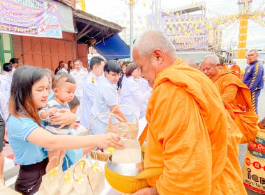 เฉลิมพระเกียรติสมเด็จพระนางเจ้าสิริกิติ์ พระบรมราชินีนาถ ... พารามิเตอร์รูปภาพ 7