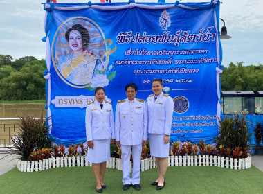 เฉลิมพระเกียรติสมเด็จพระนางเจ้าสิริกิติ์ พระบรมราชินีนาถ ... พารามิเตอร์รูปภาพ 8