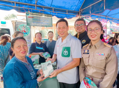 โครงการ&quot;หน่วยบำบัดทุกข์ บำรุงสุข สร้างรอยยิ้มให้ประชาชน&quot; ... พารามิเตอร์รูปภาพ 4