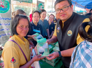 โครงการ&quot;หน่วยบำบัดทุกข์ บำรุงสุข สร้างรอยยิ้มให้ประชาชน&quot; ... พารามิเตอร์รูปภาพ 7