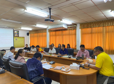 ประชุมเชิงปฏิบัติการจัดทำแผนปรับปรุงการดำเนินงานของสหกรณ์เพื่อแก้ไขปัญหาการขาดทุน ... พารามิเตอร์รูปภาพ 7