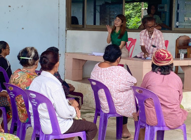 ประชุมใหญ่สามัญประจำปี 2567 สหกรณ์ปศุสัตว์หนองจิกยาว จำกัด พารามิเตอร์รูปภาพ 8