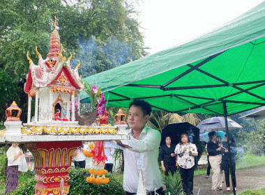 ไหว้ศาลพระภูมิ และศาลตายาย พารามิเตอร์รูปภาพ 7