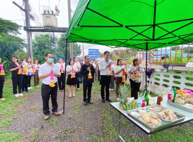 ไหว้ศาลพระภูมิ และศาลตายาย พารามิเตอร์รูปภาพ 18