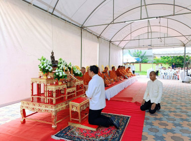 ทำบุญ บวงสรวงศาลหลักเมืองประจำจังหวัดอุทัยธานี พารามิเตอร์รูปภาพ 1