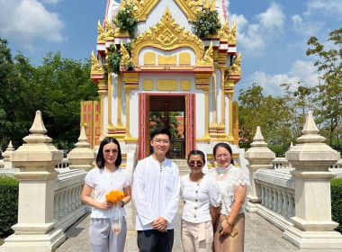 ทำบุญ บวงสรวงศาลหลักเมืองประจำจังหวัดอุทัยธานี พารามิเตอร์รูปภาพ 4