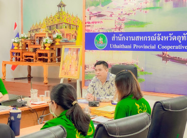 ประชุมประจำเดือน ครั้งที่ 10/2567 พารามิเตอร์รูปภาพ 6