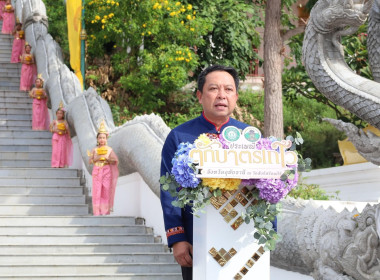 ร่วมงานประเพณีตักบาตรเทโว จังหวัดอุทัยธานี ประจำปี 2567 พารามิเตอร์รูปภาพ 5