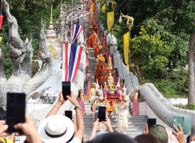 ร่วมงานประเพณีตักบาตรเทโว จังหวัดอุทัยธานี ประจำปี 2567 พารามิเตอร์รูปภาพ 7