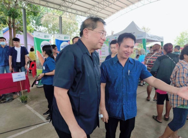 เข้าร่วมโครงการคลินิกเกษตรเคลื่อนที่ในพระราชานุเคราะห์ ... พารามิเตอร์รูปภาพ 4