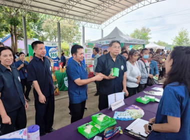 เข้าร่วมโครงการคลินิกเกษตรเคลื่อนที่ในพระราชานุเคราะห์ ... พารามิเตอร์รูปภาพ 5