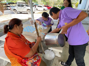 โครงการ บำบัดทุกข์ บำรุงสุขสร้างรอยยิ้มให้ประชน พารามิเตอร์รูปภาพ 16