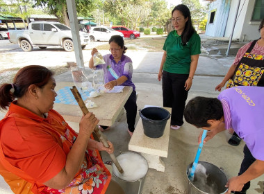 โครงการ บำบัดทุกข์ บำรุงสุขสร้างรอยยิ้มให้ประชน พารามิเตอร์รูปภาพ 15