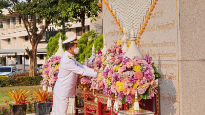 ร่วมประกอบพิธีถวายราชสักการะ พ่อขุนรามคำแหงมหาราช พารามิเตอร์รูปภาพ 1