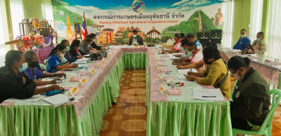 ร่วมประชุมคณะกรรมการดำเนินการ สกก.เมืองอุทัยธานี จำกัด พารามิเตอร์รูปภาพ 1