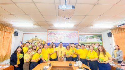 ประชุมประจำเดือนและกิจกรรมออมทรัพย์ออมความดี พารามิเตอร์รูปภาพ 1